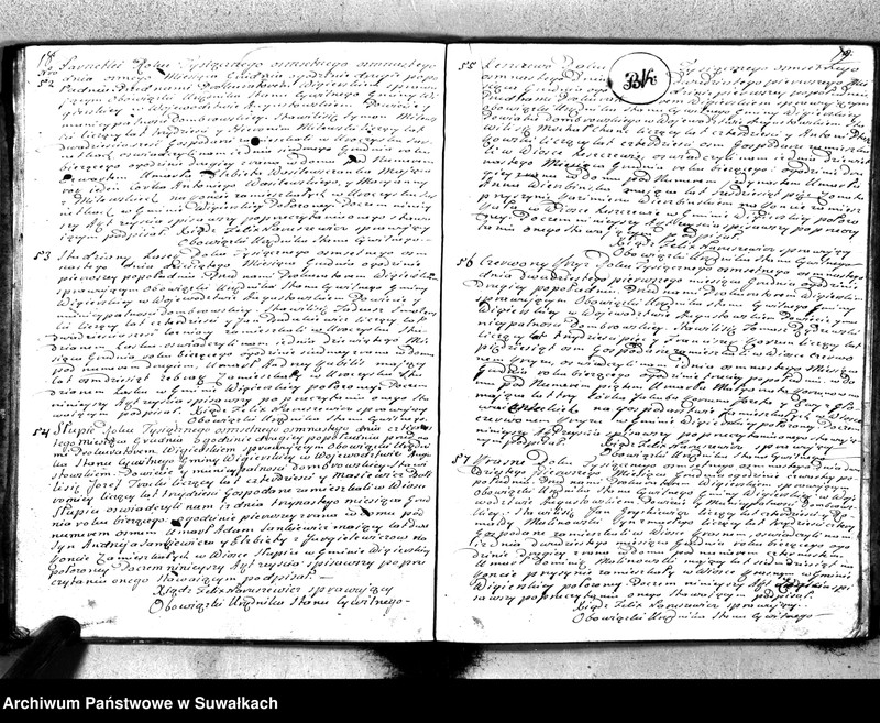 Obraz 12 z jednostki "Akta śmierci gminy wigierskiey od 1-go stycznia 1818 do dnia ostatniego grudnia tegoż roku 1818"