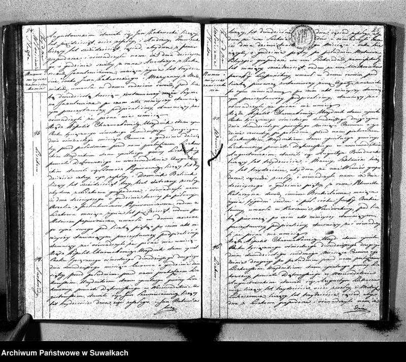 Obraz 15 z jednostki "Księga Aktów Zeyścia Urzędnika Stanu Cywilnego Gminy Liszkowskiey od 1- go stycznia 1822 roku"