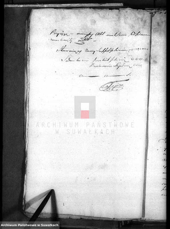 image.from.unit.number "Dowody do Akt Zaszluiomych Wyznania Mojżeszowego Parafii Suwalskiej za rok 1827"