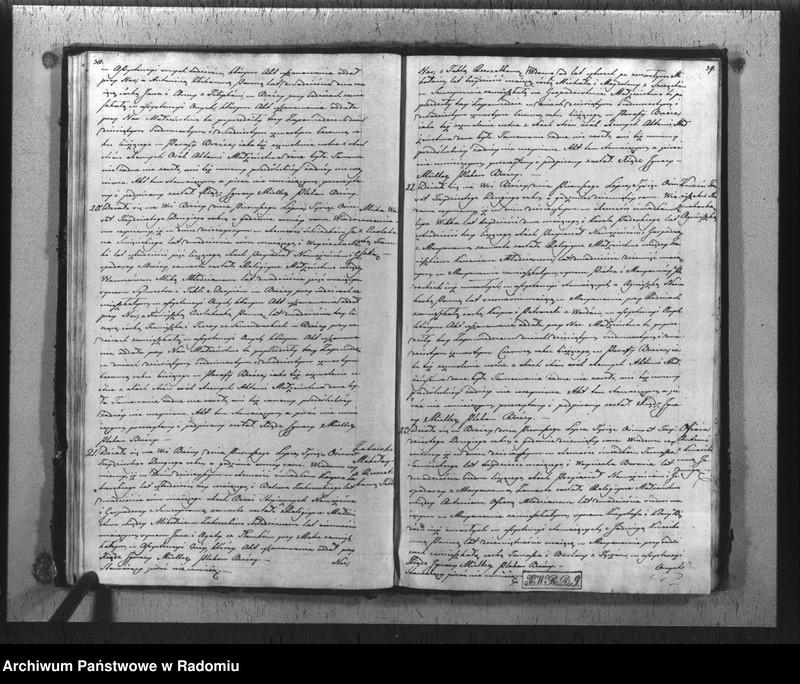 image.from.unit.number "Duplikat akt religijno-cywilnych urodzonych, zaslubionych i zmarłych gminy i parafii Brzóza na rok 1832"