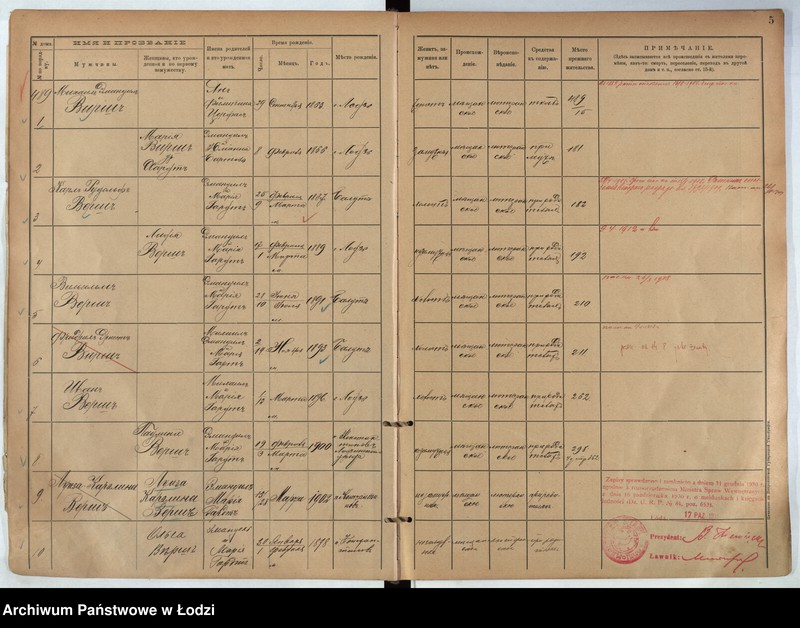 Obraz 6 z jednostki "[Księga ludności stałej m. Łodzi guberni piotrkowskiej nr domu 489-495]"