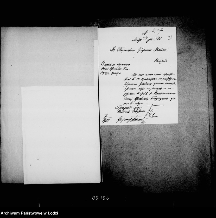 Obraz 19 z jednostki "O katoličeskich kostelach"