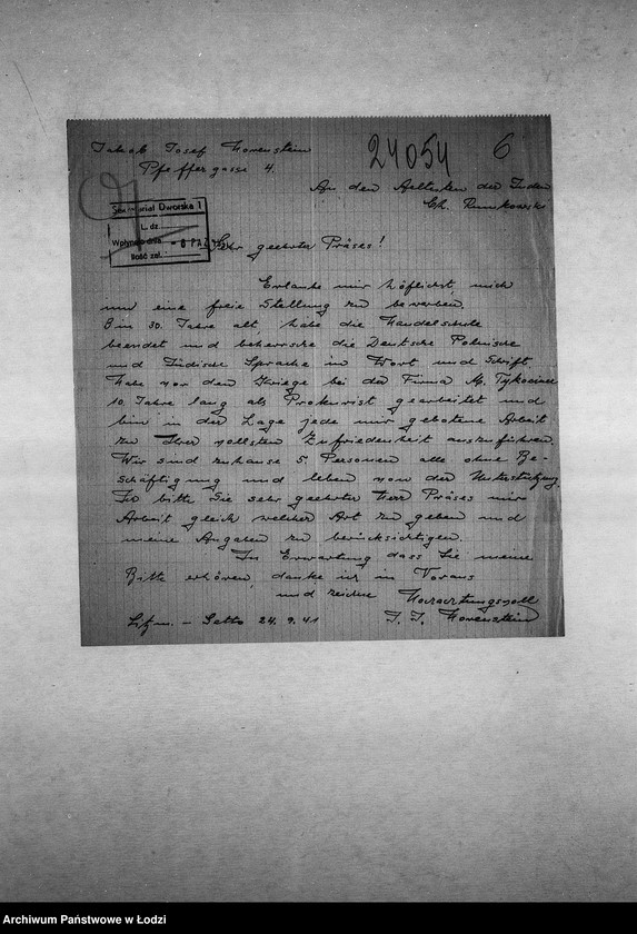 Obraz 9 z jednostki "[Podania o pracę]"