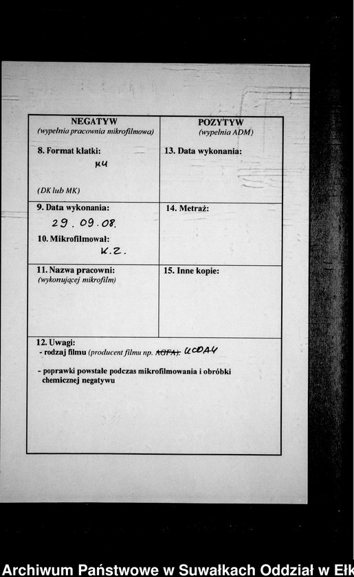 image.from.unit.number "Geburts-Neben-Register des Preussischen Standes-Amtes Kehlen Kreis Angerburg"