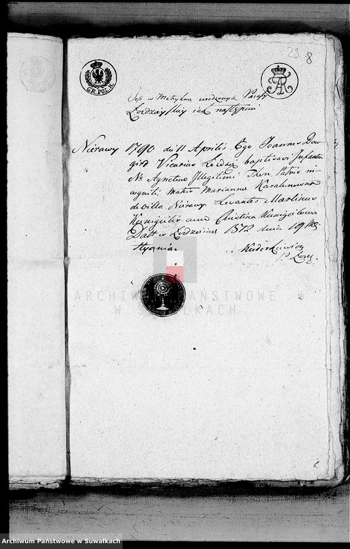image.from.unit.number "[Aneksy- akta małżeńskie wyznania rzymskokatolickiego w Święto-Jeziorach z roku 1812]"
