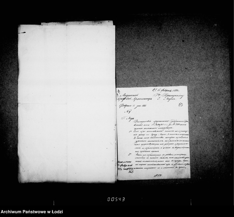 Obraz 15 z jednostki "O mostovych"