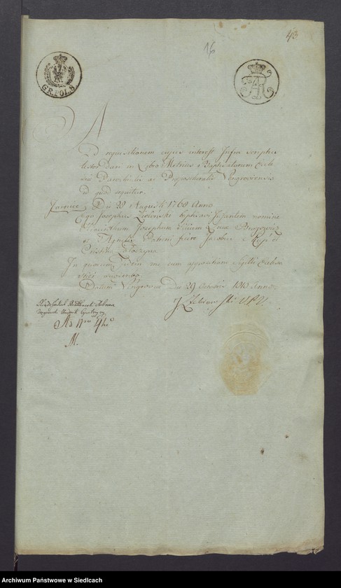 Obraz 17 z jednostki "Dowody do akt małżeństw"