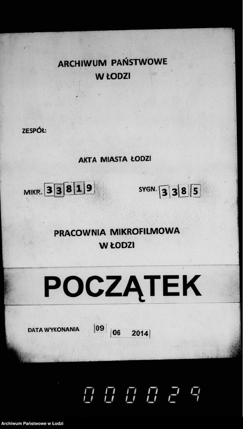 Obraz 1 z jednostki "Dokumenty o torgach na otdaču v podrjad rabot po remontu sooruženji v gorodskich parkach po postavke nekotorych predmetov i instrumentov v parkach: Nikolaevskim pri Dzel´noj i Cegel´njanoj i okolo cerkvi po Vidzevskoj ulice v g. Lodzi"