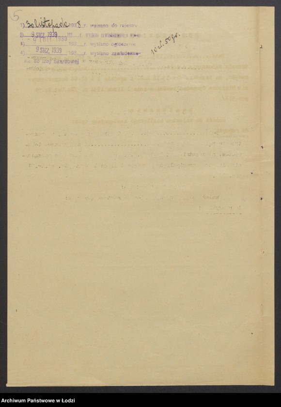 Obraz 7 z jednostki "Szlama Grauman- sprzedaż dodatków krawieckich"