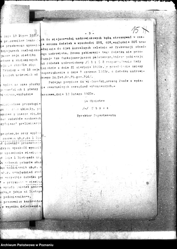 Obraz 19 z jednostki "Okólniki"