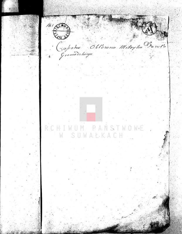 image.from.unit.number "Dowody do Akt Małżeństwa Gminy Wigierskiey od dnia 1 Maja 1810 Roku do dnia ostatniego kwietnia 1811 Roku."