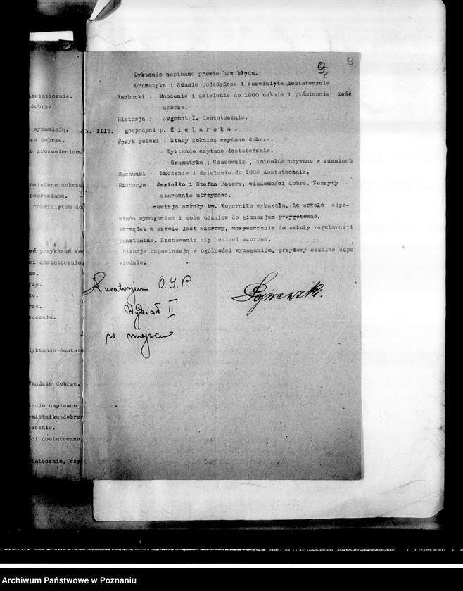 Obraz 17 z jednostki "Prywatna Szkoła Powszechna Koedukacyjna imienia Kopernika - Poznań"