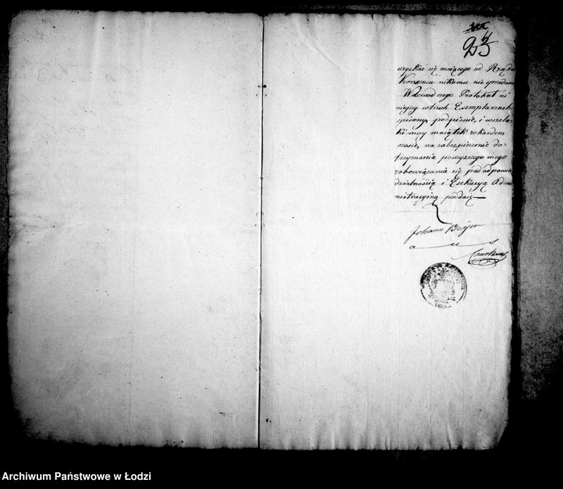 Obraz 19 z jednostki "Akta tyczące się budowli prywatnych w Nowym Mieście"