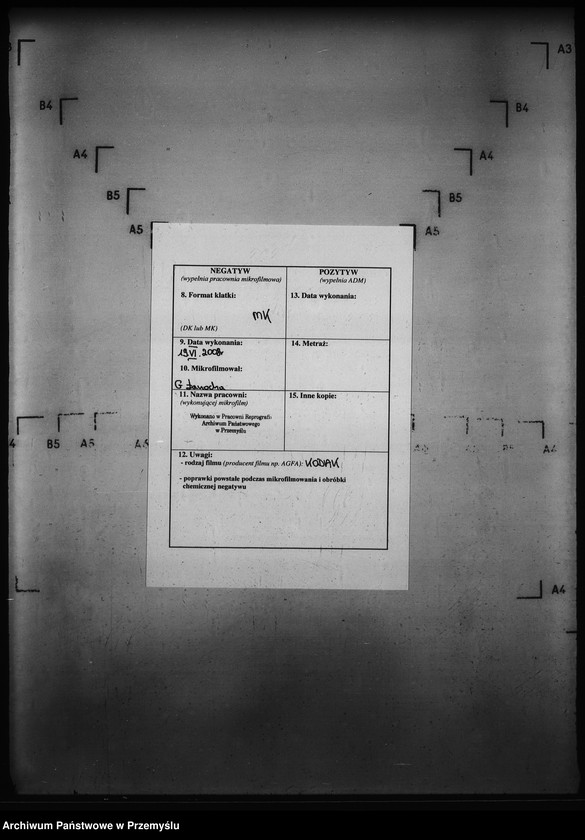 Obraz 3 z jednostki "[Kopie ksiąg metrykalnych parafii Nowa Wieś z filią Łosie (dekanat Muszyna)]"
