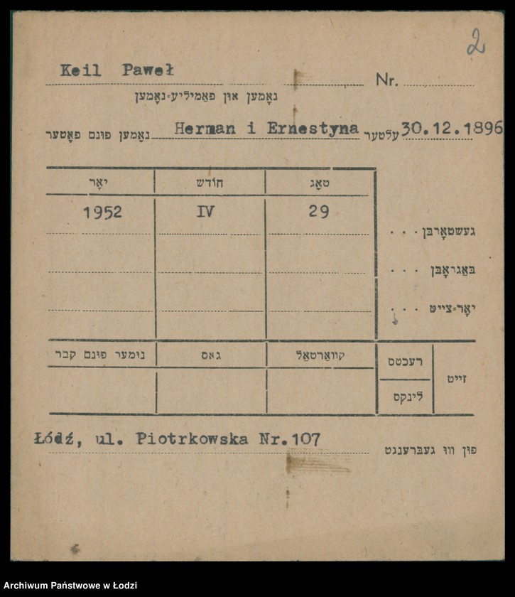 Obraz 3 z jednostki "Kartoteka osób pochowanych na cmentarzu żydowskim przy ulicy Brackiej w latach 1892-1951. Nazwiska na litery: Kei-Ki"