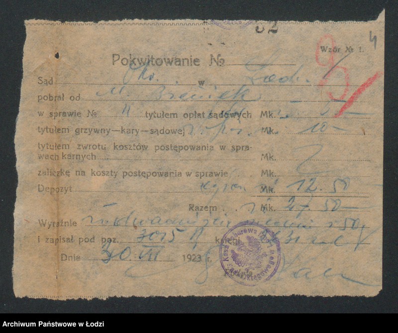 Obraz 6 z jednostki "Maciej Bieniek- autobus"