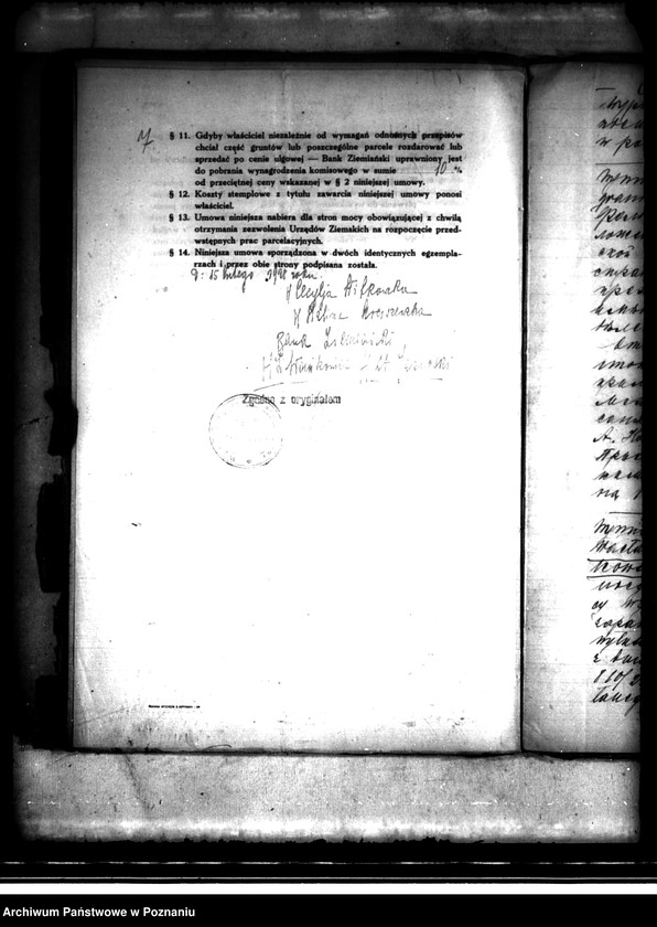 image.from.unit.number "Parcelacja prywatna majątku Drzewce-Nowiny powiatu kaliskiego"