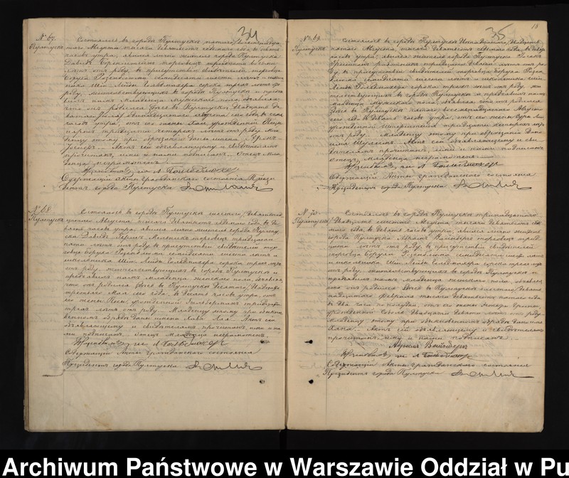 image.from.unit.number "Akta urodzeń, małżeństw, zgonów"