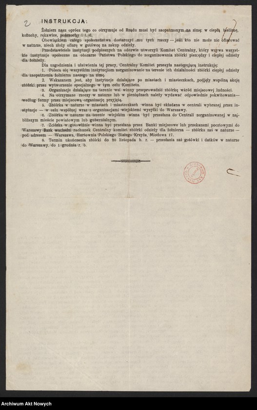 image.from.unit.number "Materiały propagandowo-informacyjne o działalności Polskiego Białego Krzyża: odezwy, przemówienia, artykuły i notatki prasowe"