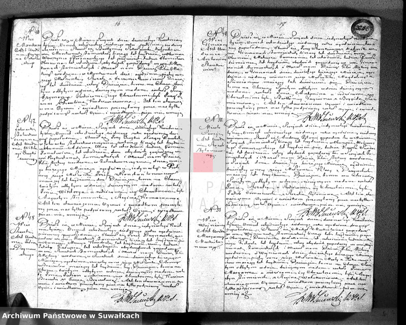 image.from.unit.number "Księga duplikat z roku 1847 zawierająca akta urodzonych, zaślubionych i umarłych parafii katolickiej Sereje Przeznaczona do Archiwum Sądu pokoju powiatu seyneńskiego"
