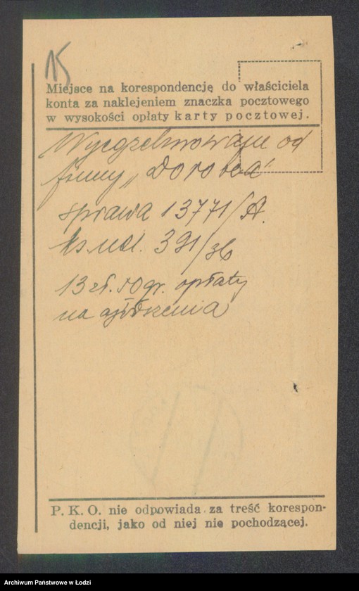 Obraz 17 z jednostki "Dwojra Tauba Zyskind – kawiarnia"