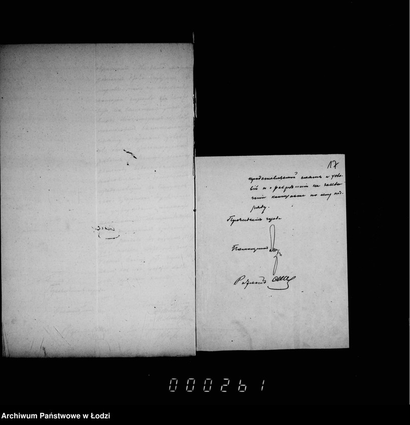 Obraz 15 z jednostki "O počinke bulyžnych i dervjannych mostovych, rejnštokov i trotuarov"