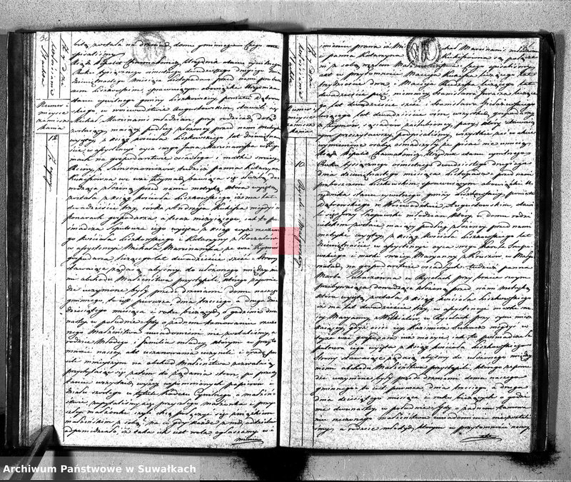 image.from.unit.number "Księga Aktów Zaślubionych Urzędnika Stanu Cywilnego Gminy Liszkowskiey od 1- go stycznia 1822 roku"
