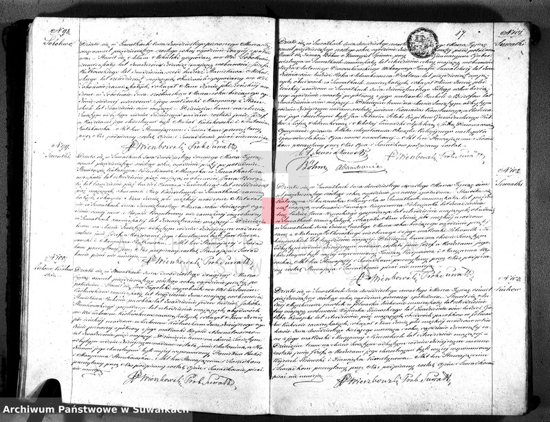image.from.unit.number "Księga duplikat akt urodzonych, zaślubionych i zmarłych parafii suwalskiej rok 1856"