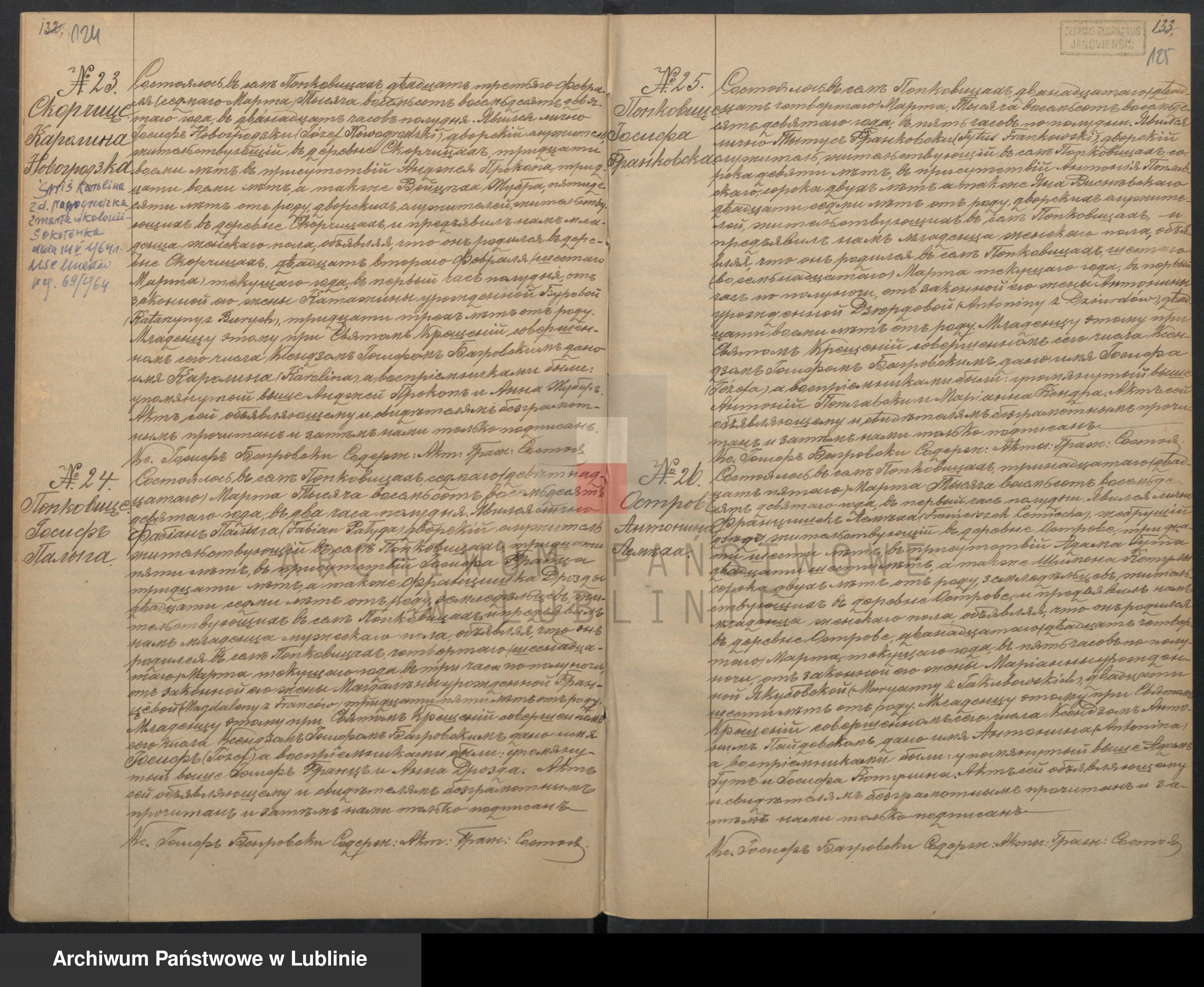 Skan z jednostki: Księga urodzeń