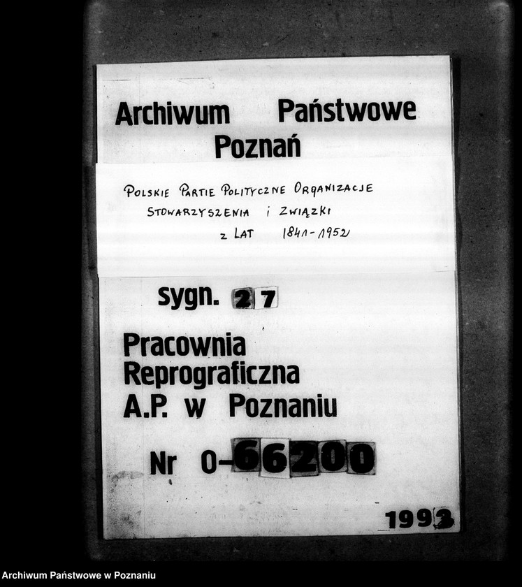 Obraz 1 z jednostki "Programy kursów zawodowych Służby Młodych Obozu Zjednoczenia Narodowego"