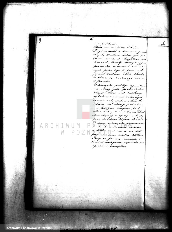 Obraz 13 z jednostki "Majątek państwowy Wielkie Gutowo opisy budynków"