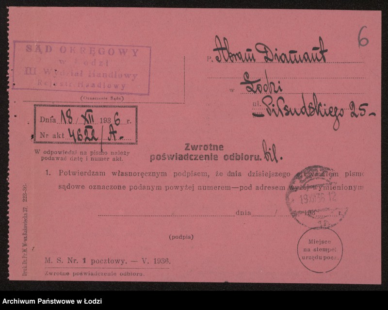 Obraz 8 z jednostki "Abram Dimant- prowadzenie sklepu rzeźniczego"