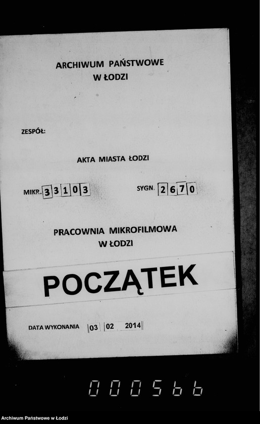 Obraz 1 z jednostki "O pervonačalnoj revizji otčeta gorodskoj kassy za 1897 god"