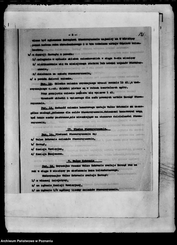 Obraz 16 z jednostki "/Stowarzyszenie Przyjaciół Zachodnich Osiedli miasta Poznania/"