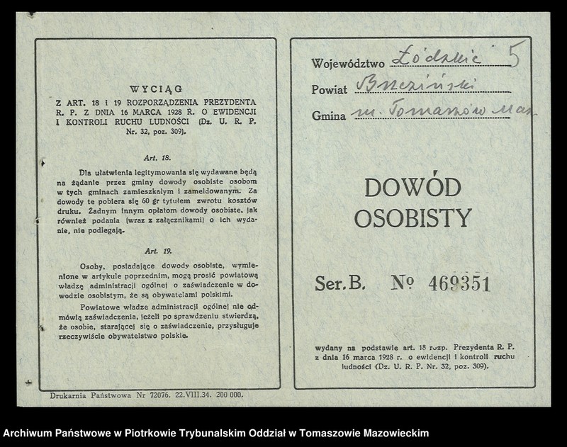 Obraz 8 z jednostki "Dowodów osobistych od nr 641 do 830. Tom IV"