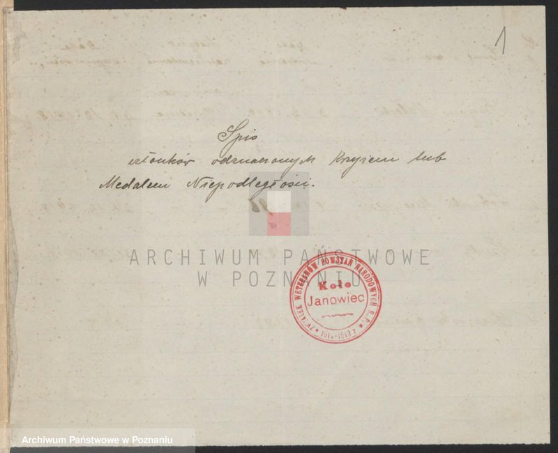 Obraz 2 z jednostki "Janowiec, powiat Żnin akta koła."