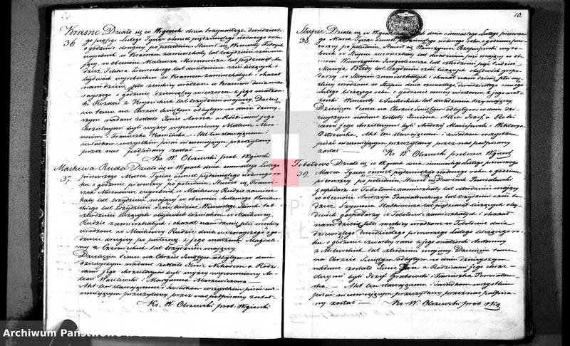 Obraz 12 z jednostki "Duplikat akt urodzonych, zaślubionych i zmarłych parafii wigierskiej z roku 1857"