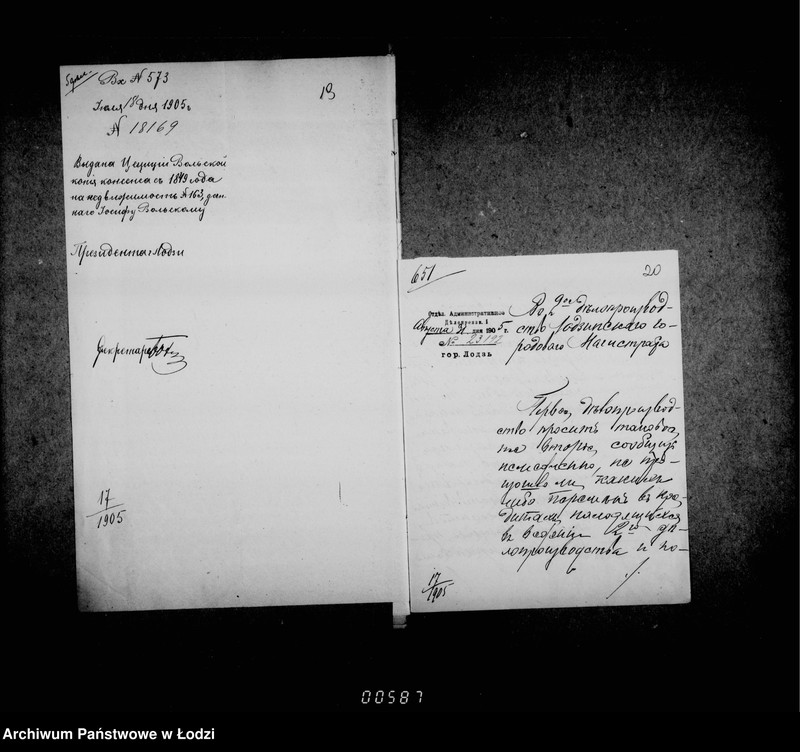 Obraz 19 z jednostki "O raznoj perepiske"