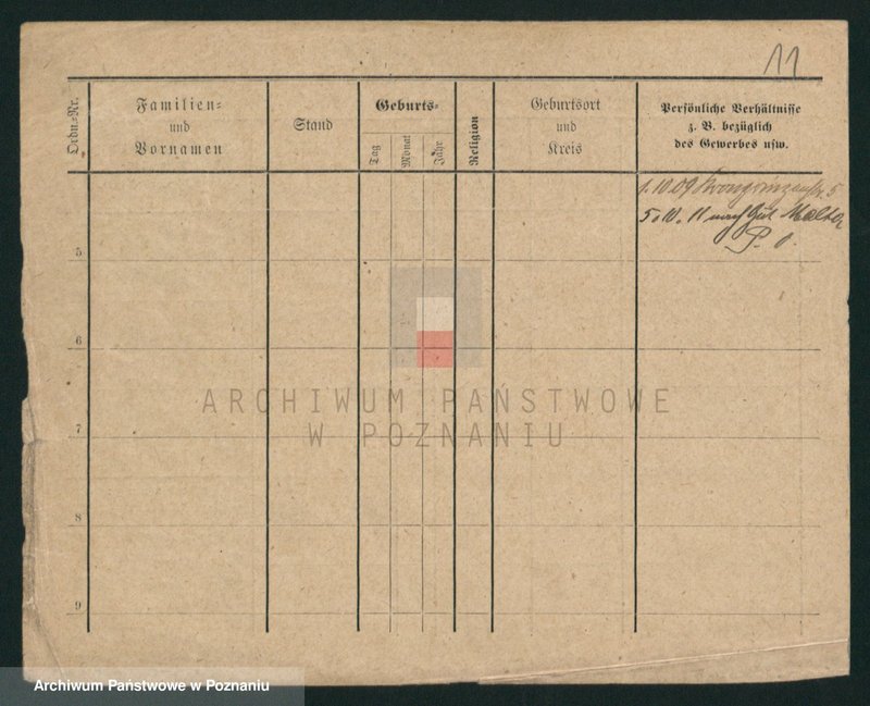 Obraz 11 z jednostki "Lesk - Leszczyszyn"