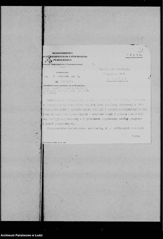 Obraz 18 z jednostki "Sprawy szkolne"