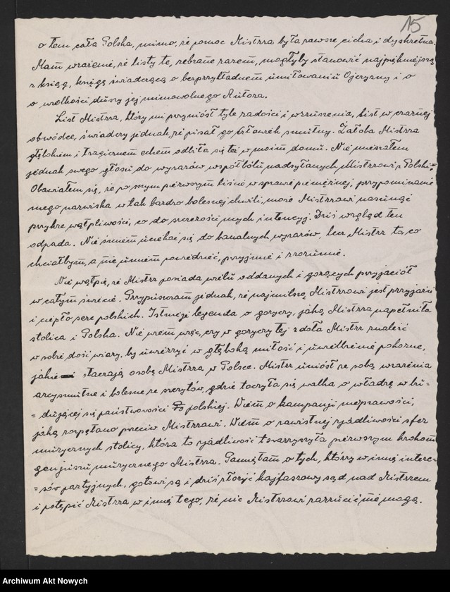 image.from.unit.number "Teal Herbert G. - Tęgi Franciszek; Rękopis Kazimierza Tetmajera "słowa do kantaty" przechowywany oddzielnie"