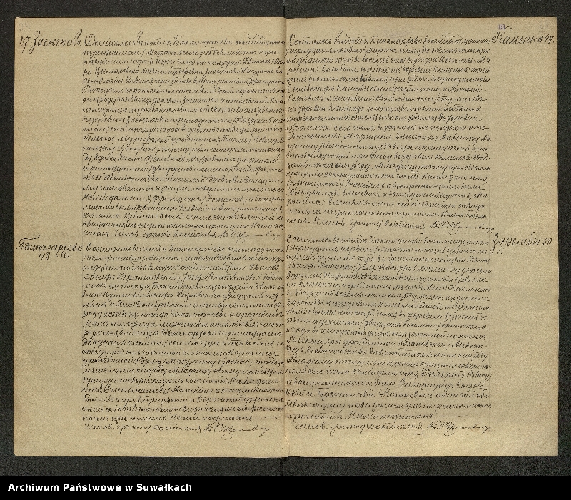 image.from.unit.number "[Księga akt urodzeń, małżeństw i zgonów parafii rzymskokatolickiej w Bakałarzewie z 1913 r.]"