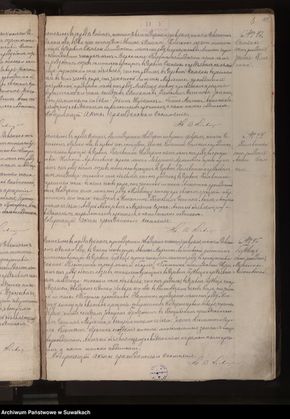 image.from.unit.number "Księga akt urodzeń, małżeństw, zgonów [wyznania rzymskokatolickiego parafii w Berznikach]"