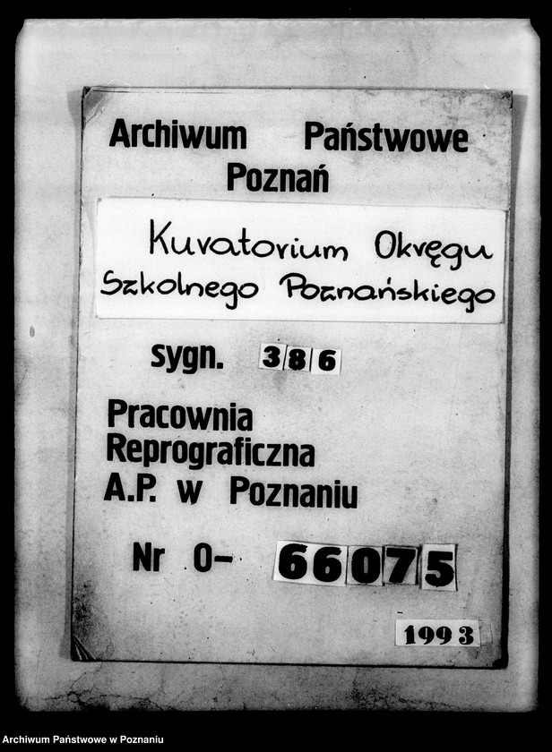 Obraz 19 z jednostki "Prywatne Gimnazjum imienia Mickiewicza - Poznań"