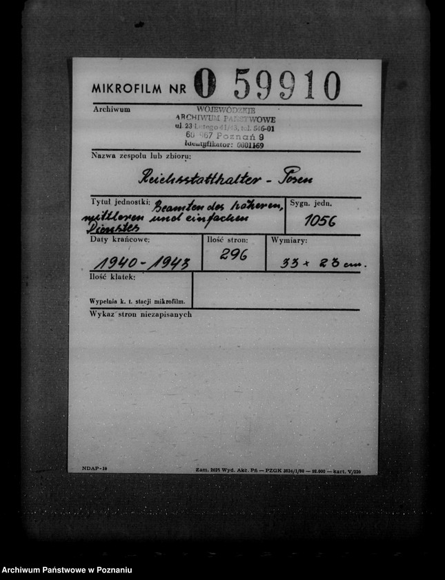 Obraz 2 z jednostki "Beamten des höheren, mittleren und einfachen Dienstes"