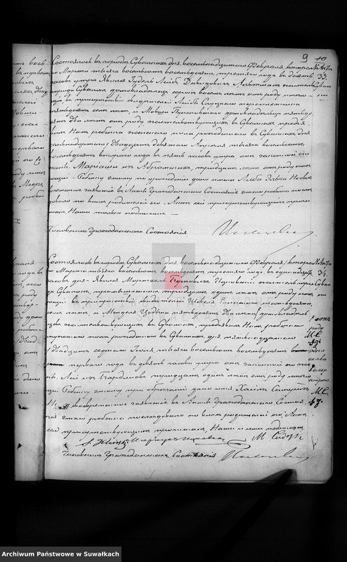 image.from.unit.number "[Akta urodzeń, małżeństw i zgonów ]"