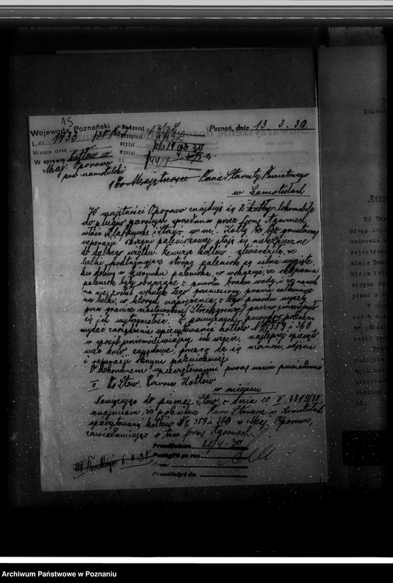 Obraz 19 z jednostki "Zakłady mechaniczne "Agromech" Poznań-Sołacz-Urbanowo nr woj. kotła 6431"