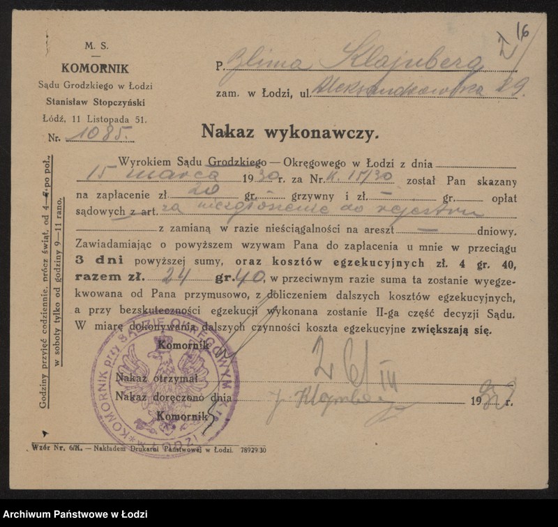 Obraz 18 z jednostki "Róża Klajnberg- herbaciarnia"