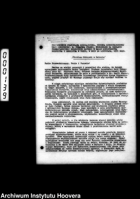 image.from.unit.number "Biographical file, Correspondence 1943-1965"