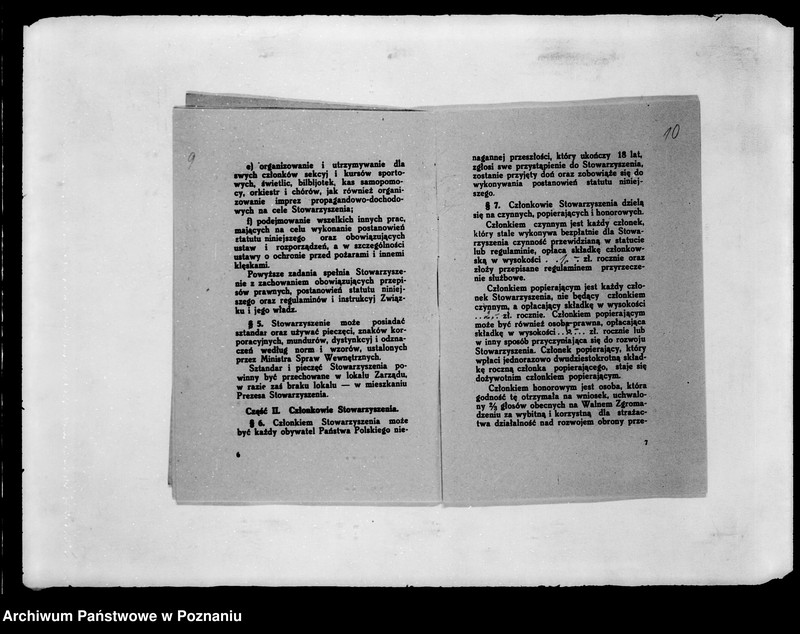 Obraz 11 z jednostki "/Stowarzyszenie ochotniczej straży pożarnej powiatu wągrowieckiego/ litery od B-N"